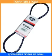 ������ �������� Gates / 6265MC �������� 24 ��� 6265MC ����