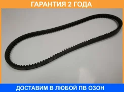 ������ �������� Gates / 6468MC �������� 24 ��� 6468MC ����