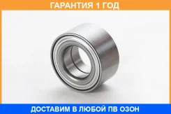 ������� ASVA / DAC40750037 �������� 12 ��� DAC40750037 ����