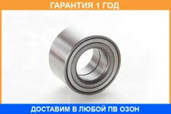������� ASVA / DAC42780045 �������� 12 ��� DAC42780045 ����