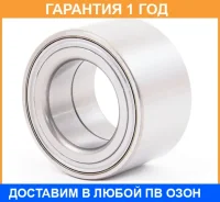 ��������� ��������� �������� ASVA / DAC49840048 �������� 12 ��� DAC49840048 ����