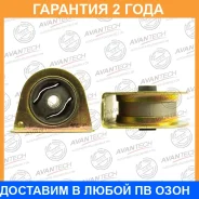 ����� ��� Avantech Avantech / AEM0535 �������� 24 ��� AEM0535 ����