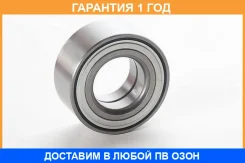 ��������� ��������� ASVA / DACM42820036 �������� 12 ��� DACM42820036 ����