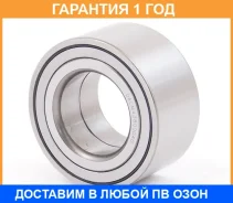 ��������� ��������� ������ ASVA / DACM43800040 �������� 12 ��� DACM43800040 ����