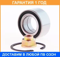 ��������� ��������� �������� 40X72X36 ASVA / DACM40720036 �������� 12 ��� DACM40720036 ����