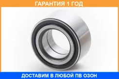 ��������� ��������� ������ ASVA / DACM4886004240 �������� 12 ��� DACM4886004240 ����