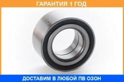 ��������� ��������� �������� ASVA / DACM51910044 �������� 12 ��� DACM51910044 ����