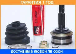���� �������� 22X52X24 ASVA / DH18 �������� 12 ��� DH18 ����