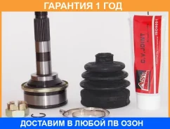 ���� �������� 20X44X24 ASVA / DH11 �������� 12 ��� DH11 ����