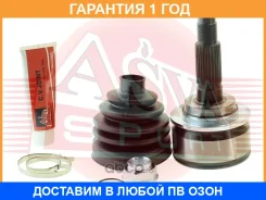 ���� �������� 26�61�28 ASVA / FD002 �������� 12 ��� FD002 ����