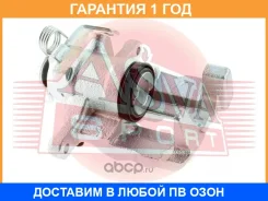 ������� ��������� ASVA / FDBC001 �������� 12 ��� FDBC001 ����