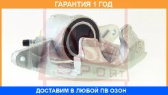 ������� ��������� �������� ����� ASVA / Fdbcb4YFL �������� 12 ��� FDBCB4YFL ����