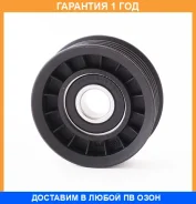 ����� �������� ASVA / FDBP017 �������� 12 ��� FDBP017 ����