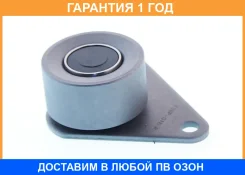 ����� �������� ����� ��� ASVA / FDBP016 �������� 12 ��� FDBP016 ����