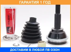 ���� �������� 26X57X28 ASVA / Fdfda48 �������� 12 ��� FDFDA48 ����