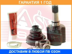 ���� ���������� ����� 28�40�36 ASVA / FDIL001 �������� 12 ��� FDIL001 ����