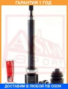 ���� ���������� ������ 22X40X23 ASVA / Fdircb8B �������� 12 ��� FDIRCB8B ����