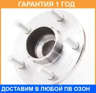 ������� ASVA / Fdwhcb8F �������� 12 ��� FDWHCB8F ����