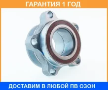 ������� �������� ASVA / Fdwhfdf �������� 12 ��� 081405, 110010010, 1201300, 12463, 1391100, 1460163, 1540055K, 1541400400, 1623952280, 1681937580, 1BK...