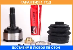 ���� �������� 30X49X23 ASVA / HN13 �������� 12 ��� HN13 ����