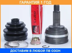 ���� �������� 32X64X28 ASVA / HN29A50 �������� 12 ��� HN29A50 ����