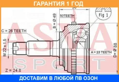 ���� �������� 23X49X26 ASVA / HN31A50 �������� 12 ��� HN31A50 ����