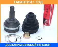 ���� �������� 28X60X26 ASVA / HN54A50 �������� 12 ��� HN54A50 ����