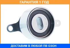 ����� ���������� ����� ��� ASVA / HNBP005 �������� 12 ��� HNBP005 ����