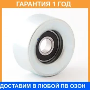 ����� �������� ASVA / HNBP015 �������� 12 ��� HNBP015 ����