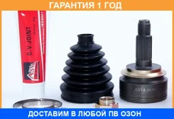 ���� �������� 28X58X26 ASVA / HNFD2 �������� 12 ��� HNFD2 ����