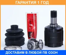 ���� ���������� ����� 35X40X29 ASVA / Hnilyd2 �������� 12 ��� HNILYD2 ����