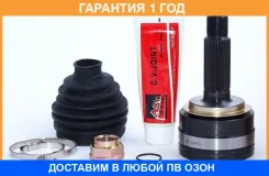���� �������� 36X64X30 ASVA / Hnpil �������� 12 ��� 0310PL, 118CE2482, 1501888SX, 416N10369Z, 44014STXA02, 44014STXA03, 44014STXA51, 44014SZAA01, 4401...