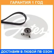 �������� ��� Gates / K015386XS �������� 12 ��� K015386XS ����