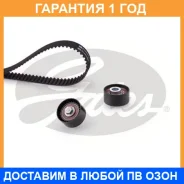 �������� ��� Gates / K015631XS �������� 12 ��� K015631XS ����