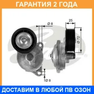 �������� ����� Gates / T38188 �������� 24 ��� T38188 ����