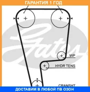 ������ ��� Gates / T226 �������� 12 ��� T226 ����