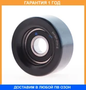 ����� �������� ASVA / HYBP014 �������� 12 ��� HYBP014 ����