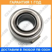 �������� ��������� GMB / GC23010 �������� 12 ��� GC23010 ����
