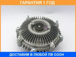 ����� ����������� ������� ���������� GMB / GFT202 �������� 12 ��� GFT202 ����
