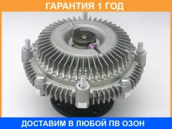 ����� ����������� ������� ���������� GMB / GFT203 �������� 12 ��� GFT203 ����