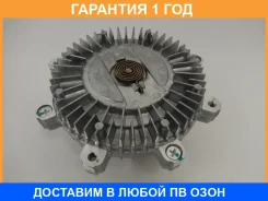 ����� ����������� ������� ���������� GMB / GFMZ214 �������� 12 ��� GFMZ214 ����