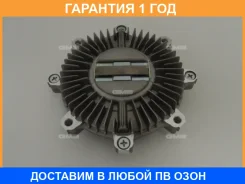 ����� ����������� ������� ���������� GMB / GFM228 �������� 12 ��� GFM228 ����