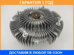 ����� ����������� ������� ���������� GMB / GFN238 �������� 12 ��� GFN238 ����
