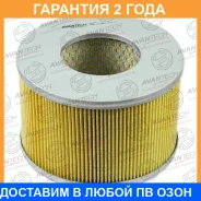 ������ ��������� Avantech / AF0157 �������� 24 ��� AF0157 ����