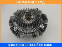 ����� ����������� ������� ���������� GMB / GFT239 �������� 12 ��� GFT239 ����