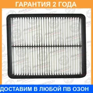 ������ ��������� Avantech Avantech / AF1010 �������� 24 ��� AF1010 ����