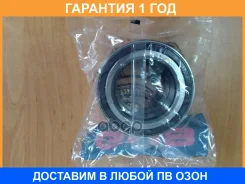 ��������� ������� ������ ����� GMB / GH0056R0E �������� 12 ��� GH0056R0E ����