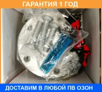 ��������� ��������� GMB / GH31920M �������� 12 ��� GH31920M ����
