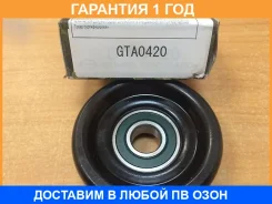 �������� ����� GMB / GTA0420 �������� 12 ��� GTA0420 ����