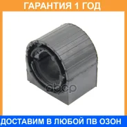 ������ CTR / GV0772 �������� 12 ��� GV0772 ����